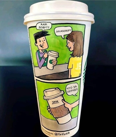 Дорога ярости: путь разработчика биллинга - 1 image