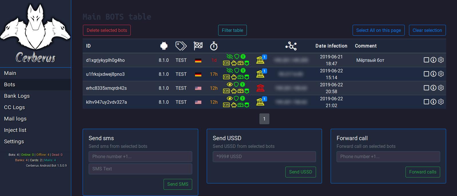 Иследование современного Malware Cerberus под Android - 2 image