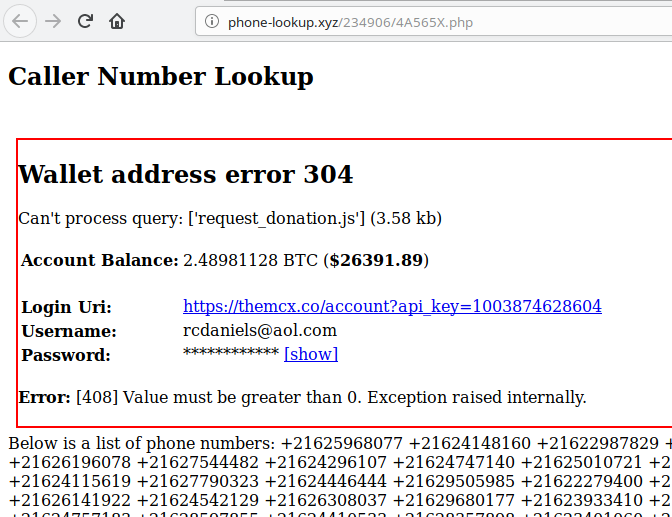 Высокотехнологичные нигерийские письма - 1 Высокотехнологичные нигерийские письма - 1