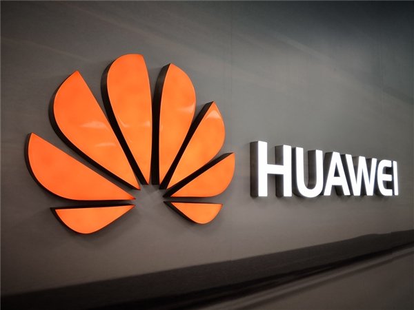 Прогноз повышен: до конца года Huawei продаст 260 миллионов смартфонов