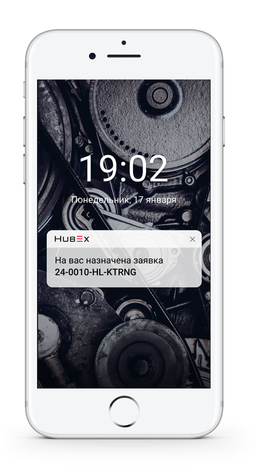 Как мы создали Service Desk мечты - 10 Как мы создали Service Desk мечты - 10