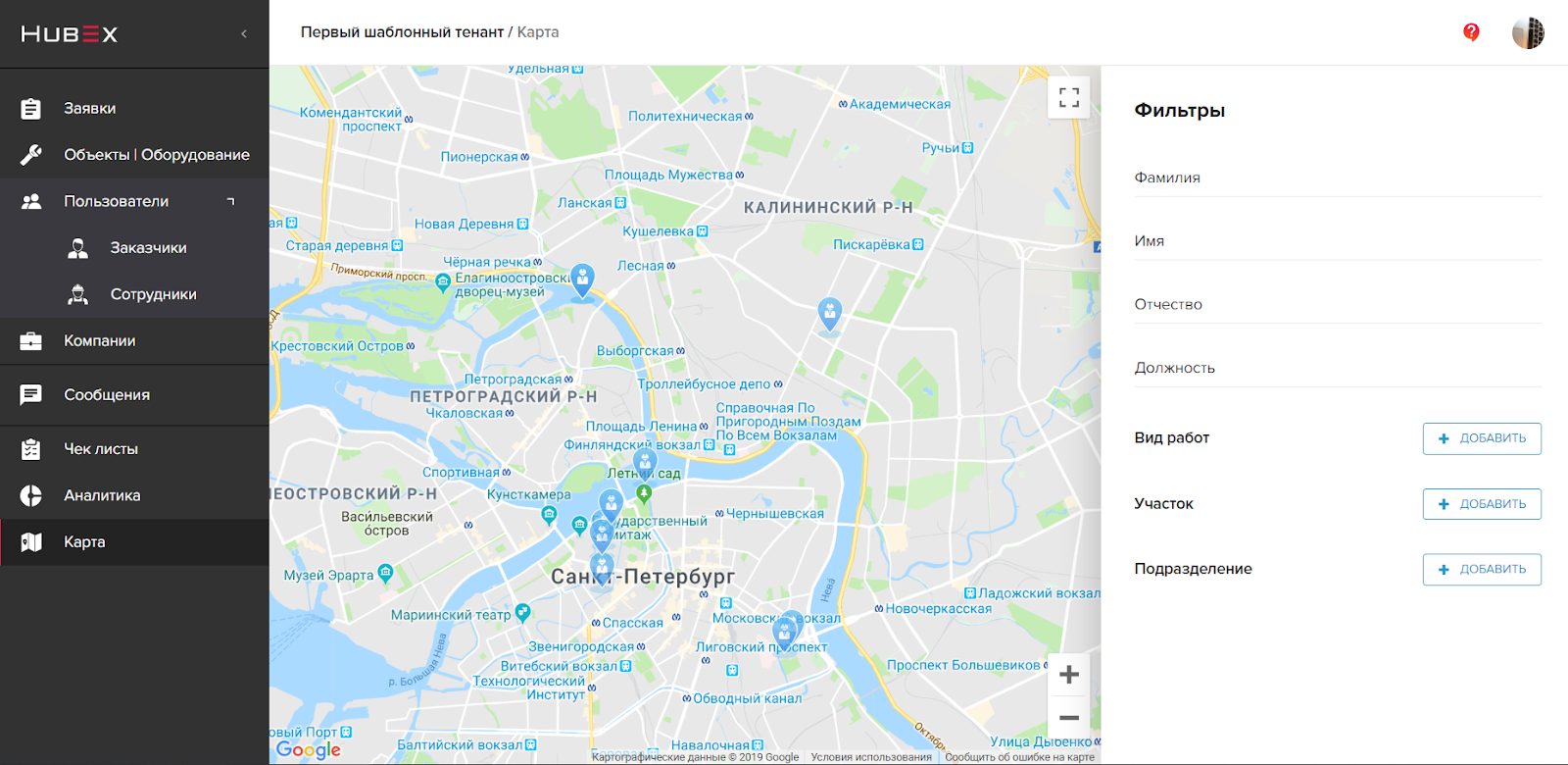 Как мы создали Service Desk мечты - 15 Как мы создали Service Desk мечты - 15