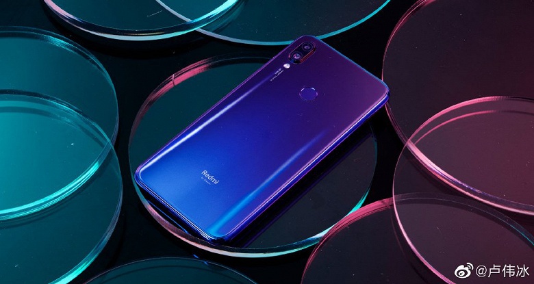 Куй железо, пока горячо. Redmi выжимает все соки из Redmi Note 7