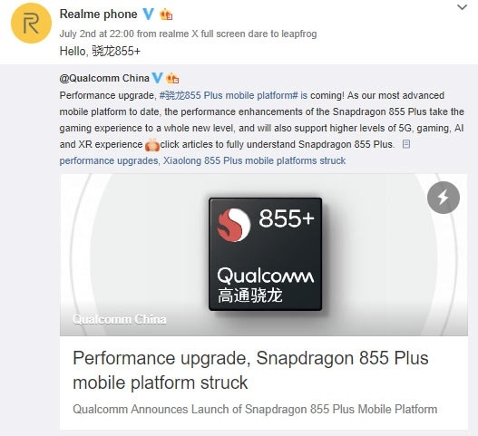Смартфоны Redmi и Realme со Snapdragon 855+ могут появиться в ближайшее время