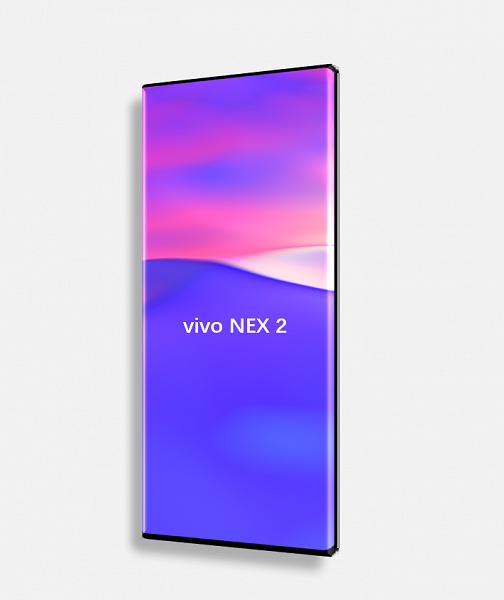 Full-Display 2.0. Так будет выглядеть Vivo NEX 2