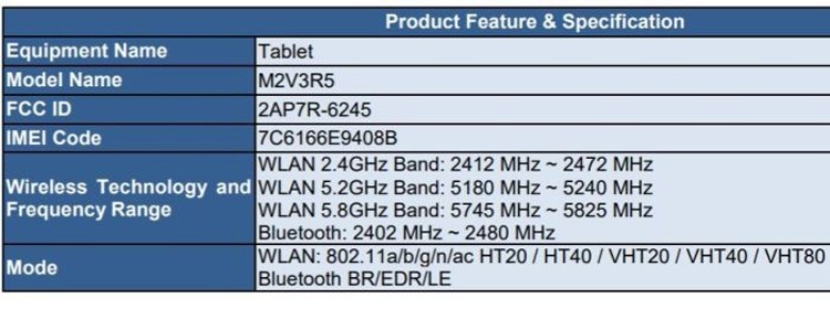 Новейший планшет Amazon Fire замечен на сайте FCC