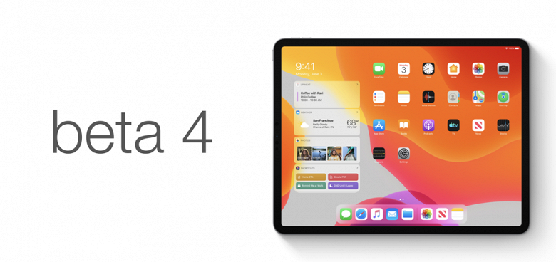 Пользователи iPhone и iPad уже могут загрузить iOS 13 beta 4 и iPadOS beta 4