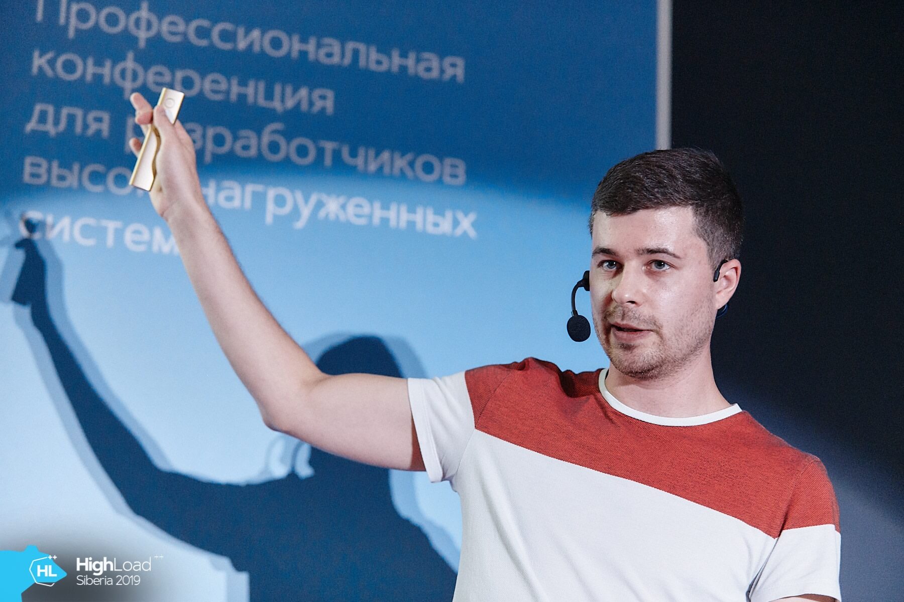 А мишка-то, похоже, высоконагруженный - 7 А мишка-то, похоже, высоконагруженный - 7