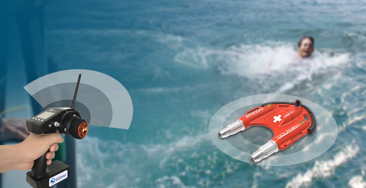 Мобильный спасательный круг на дистанционном управлении - 9 Мобильный спасательный круг на дистанционном управлении - 9