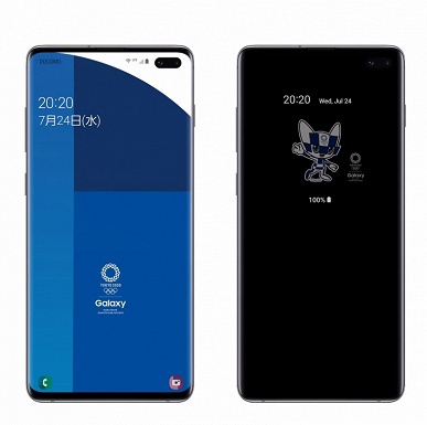 Смартфон Samsung Galaxy S10+ Olympic Games Edition появится в продаже ровно за год до самих Олимпийских игр