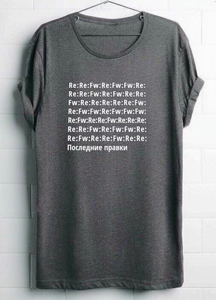 ТОП-11 ошибок при разработке BCP - 7 ТОП-11 ошибок при разработке BCP - 7