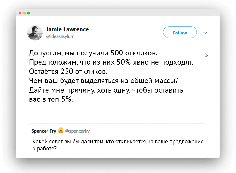 Компании легко получают 500 приложений