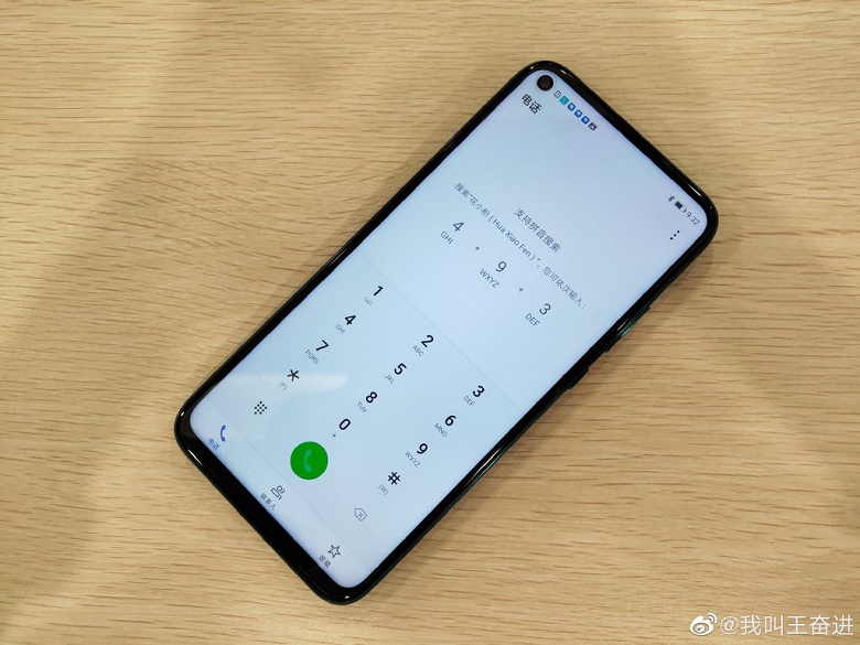 Почти как Huawei Mate 20. Живые фото Huawei Nova 5i Pro