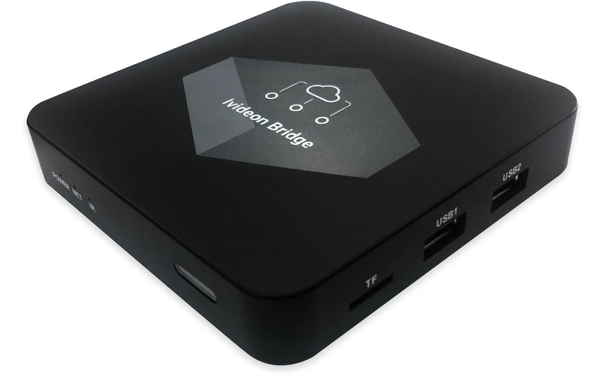 Ivideon Bridge: как выгодно подключить устаревшие системы видеонаблюдения к облаку - 32 image