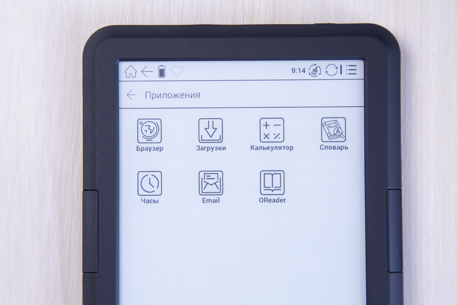 ONYX BOOX Faust — кто ищет, не вынужден блуждать - 19 ONYX BOOX Faust — кто ищет, не вынужден блуждать - 19