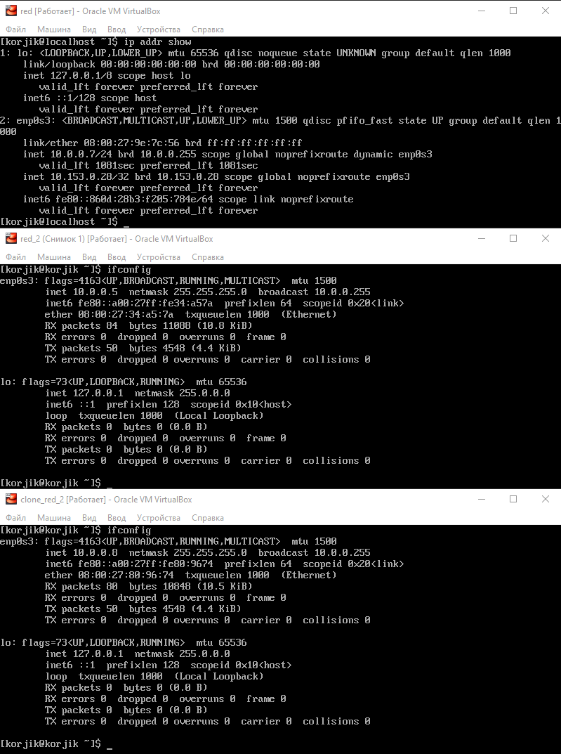 Как готовят пентестеров? Разбор вступительных испытаний для стажеров «Digital Security» - 19 Как готовят пентестеров? Разбор вступительных испытаний для стажеров «Digital Security» - 19