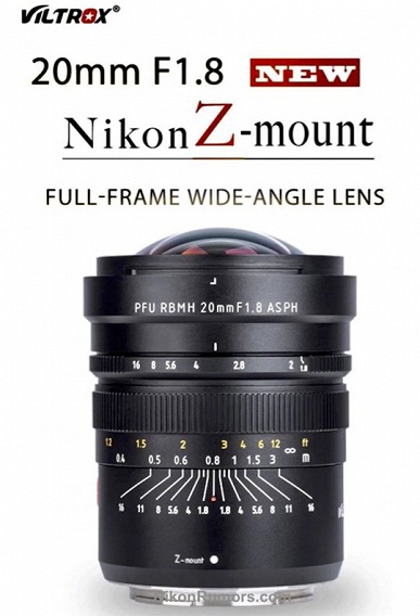 Объектив Viltrox PFU RBMH 20mm F1.8 ASPH доступен в варианте с креплением Nikon Z