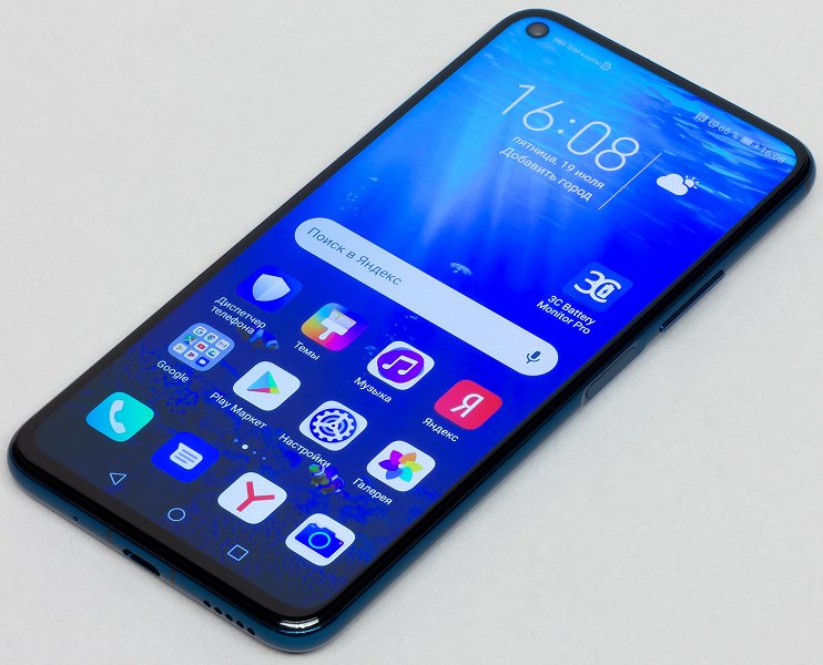 Honor 20 Pro представлен в России. Дата выхода и цена