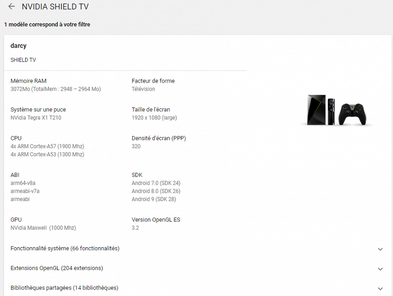 Nvidia готовит обновление до Android Pie для телевизионной приставки Shield TV 2017 модельного года - 1 Nvidia готовит обновление до Android Pie для телевизионной приставки Shield TV 2017 модельного года