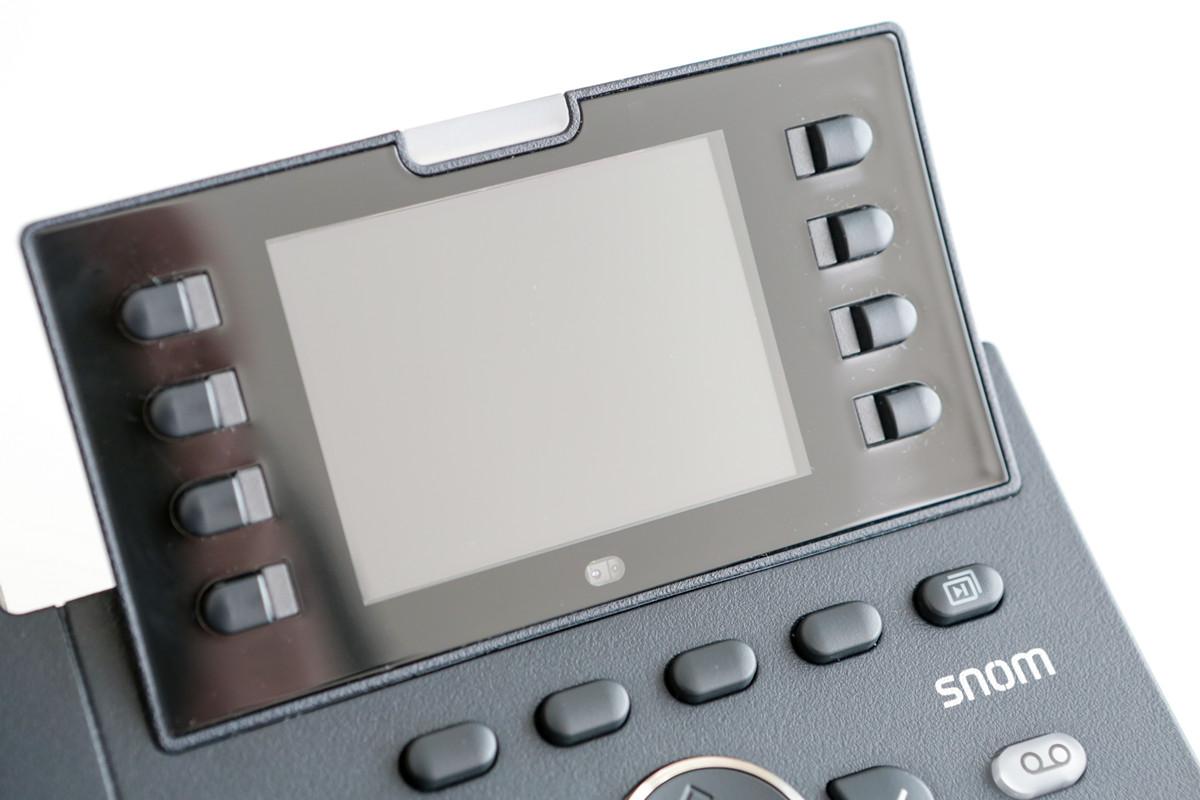 Snom D335 – многофункциональный IP-телефон с широкоэкранным цветным TFT-дисплеем - 6