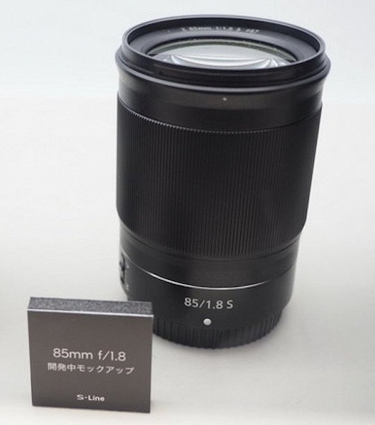 Анонс объектива Nikon Nikkor Z 85mm f/1.8 S ожидается на следующей неделе