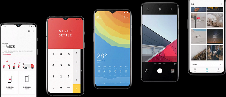 12 ГБ ОЗУ за 500 долларов. OnePlus выпустила новую версию своего &laquo;убийцы флагманов&raquo;