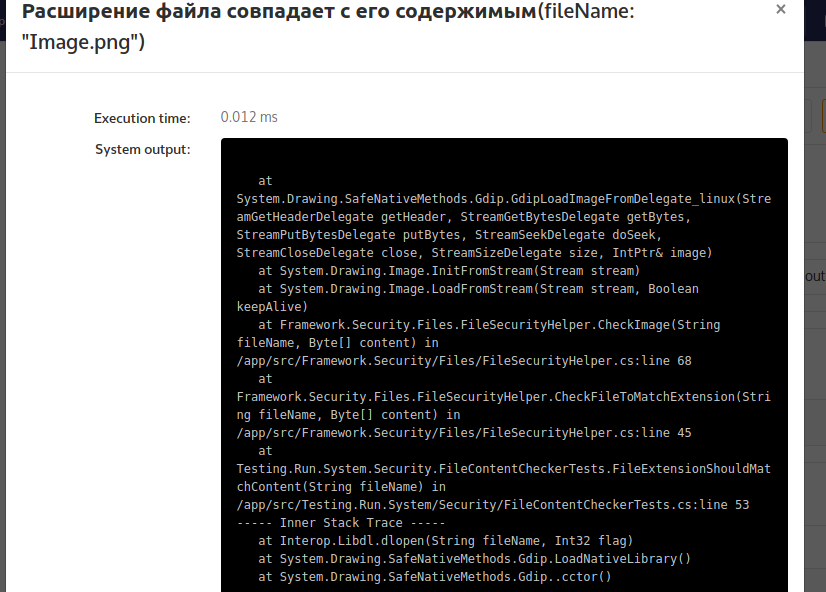 JUnit в GitLab CI с Kubernetes - 3 JUnit в GitLab CI с Kubernetes - 3