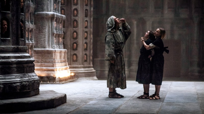 Фрактал имён элементов - 7 Тут определённо нужна валерьянка