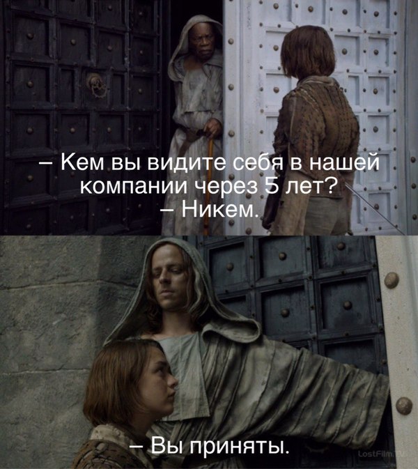 Фрактал имён элементов - 9 Через 5 лет 99% хипстерского кода можно только выбросить