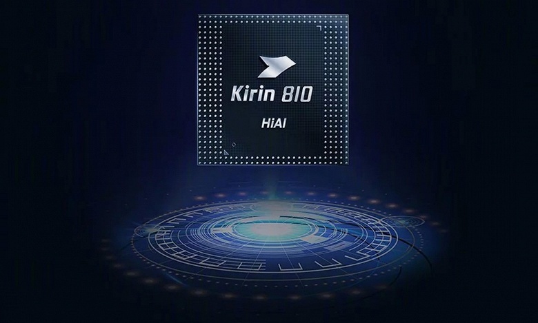 Платформы Kirin наконец-то будут доминировать в смартфонах Huawei