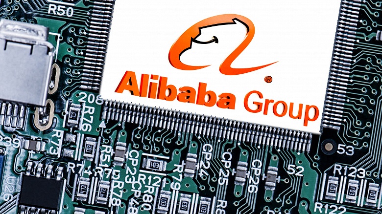 Подразделение Alibaba представило первое IP-ядро процессора