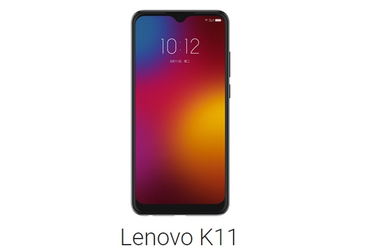 Смартфон-середнячок Lenovo K11 оснащён чипом MediaTek Helio P22