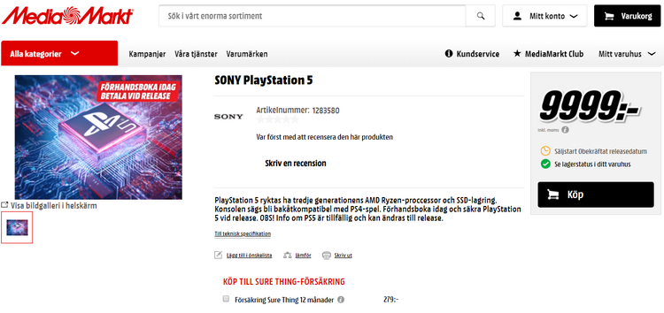 PlayStation 5 уже доступна для предзаказа по цене выше 00
