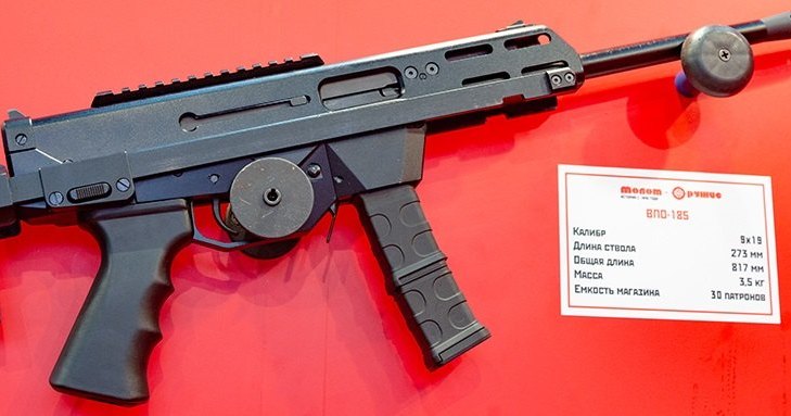 Новейший пистолет-карабин показали на видео Новейший пистолет-карабин показали на видео