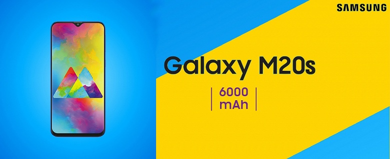 Бюджетный смартфон Samsung Galaxy M20s получит аккумулятор емкостью 6000 мАч