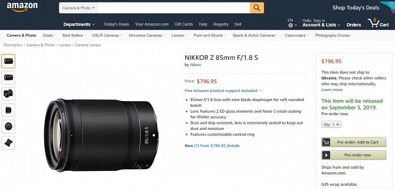 Представлен объектив Nikkor Z 85mm f 1.8 S - 3 Представлен объектив Nikkor Z 85mm f/1.8 S