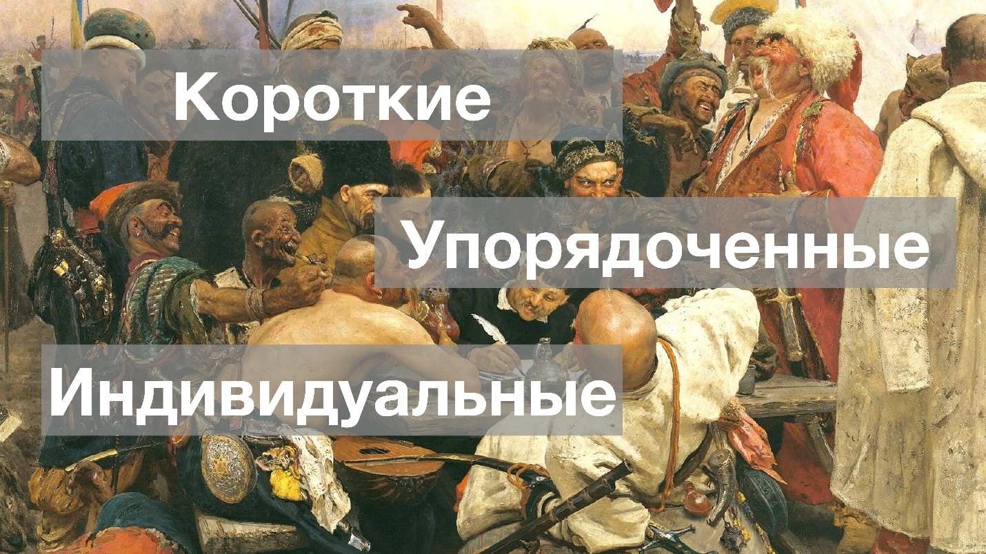 Blameless environment: никто не должен писать качественный код - 5 Blameless environment: никто не должен писать качественный код - 5