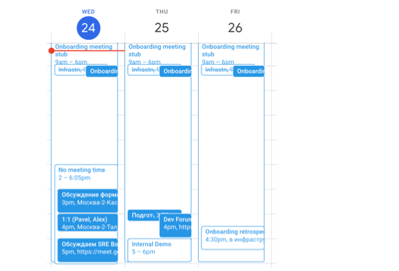 Тайная вечеря разработчиков - 3 Тайная вечеря разработчиков - 3