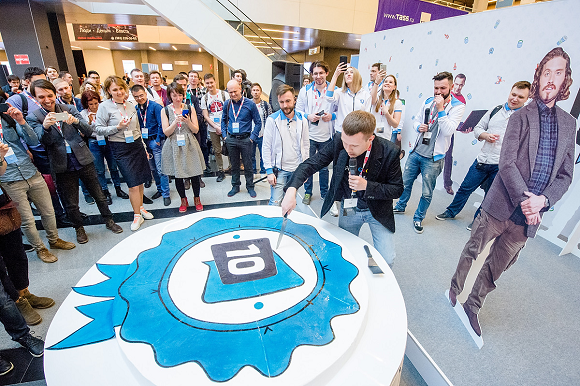 Конференции. Промежуточные итоги по первому полугодию 2019 - 11