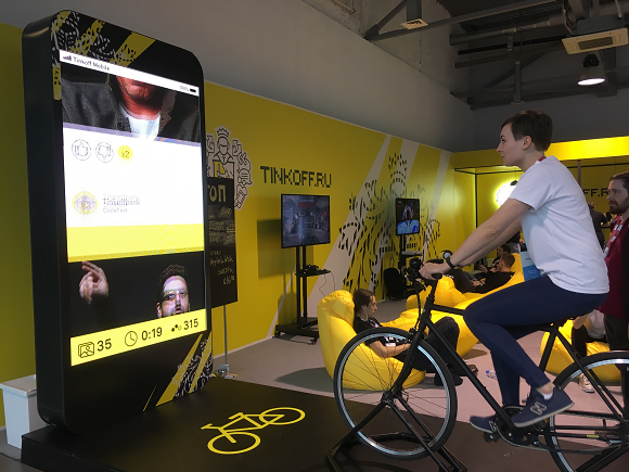 Конференции. Промежуточные итоги по первому полугодию 2019 - 15