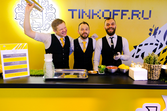 Конференции. Промежуточные итоги по первому полугодию 2019 - 16