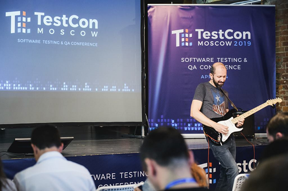 Конференции. Промежуточные итоги по первому полугодию 2019 - 17