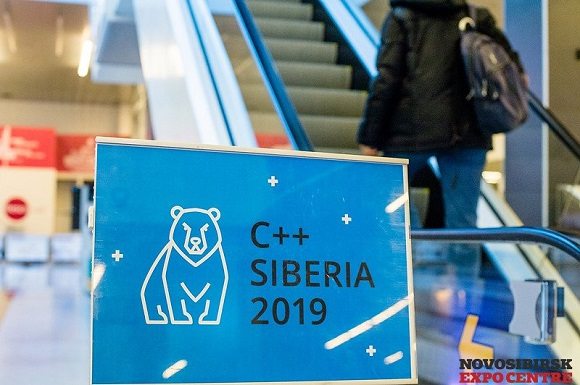 Конференции. Промежуточные итоги по первому полугодию 2019 - 2