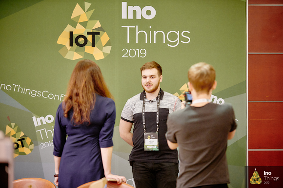 Конференции. Промежуточные итоги по первому полугодию 2019 - 21