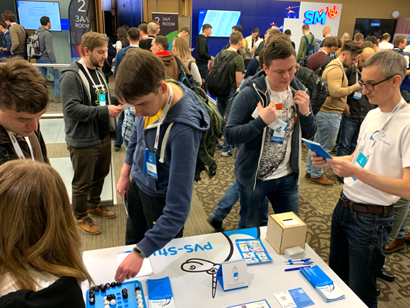 Конференции. Промежуточные итоги по первому полугодию 2019 - 25