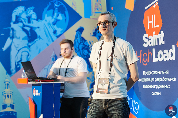 Конференции. Промежуточные итоги по первому полугодию 2019 - 28