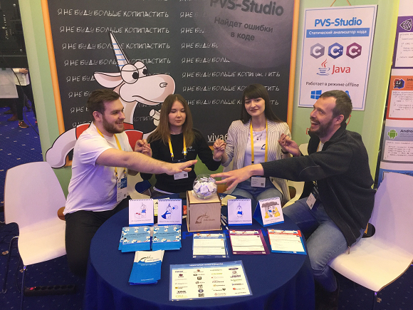 Конференции. Промежуточные итоги по первому полугодию 2019 - 30