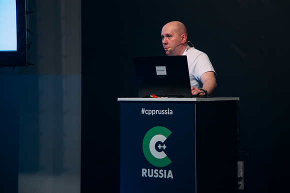 Конференции. Промежуточные итоги по первому полугодию 2019 - 32