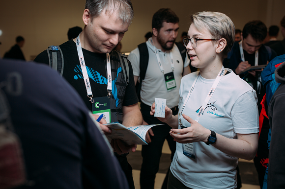 Конференции. Промежуточные итоги по первому полугодию 2019 - 34