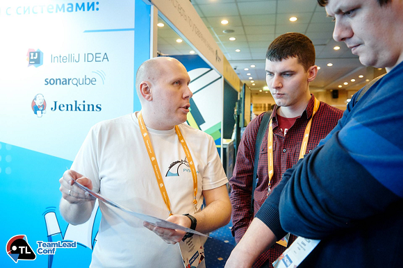 Конференции. Промежуточные итоги по первому полугодию 2019 - 4